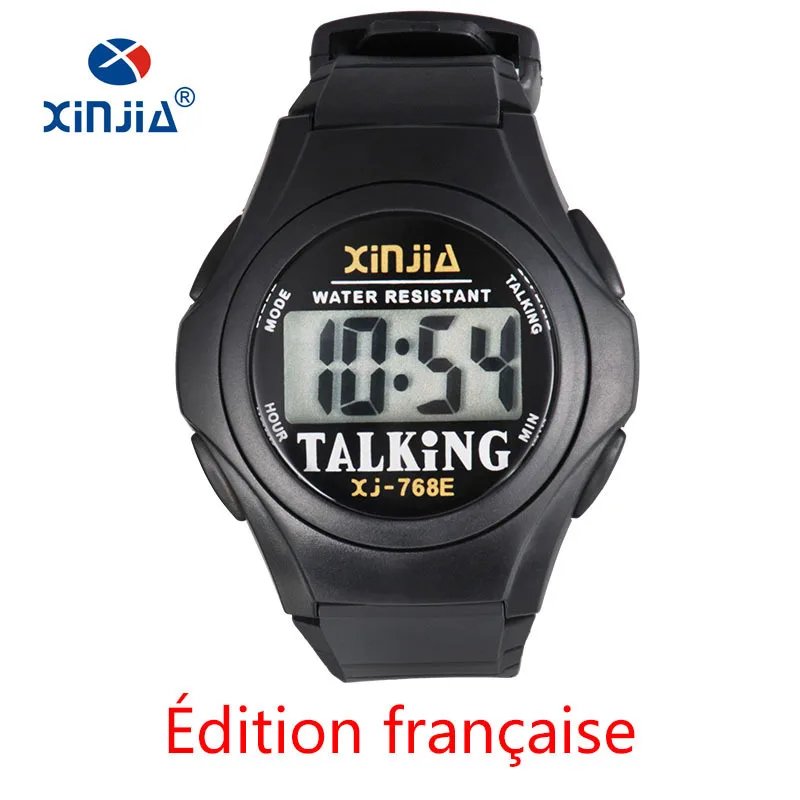 French