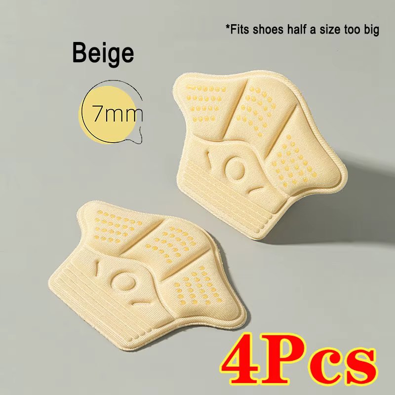 7mm-Beige