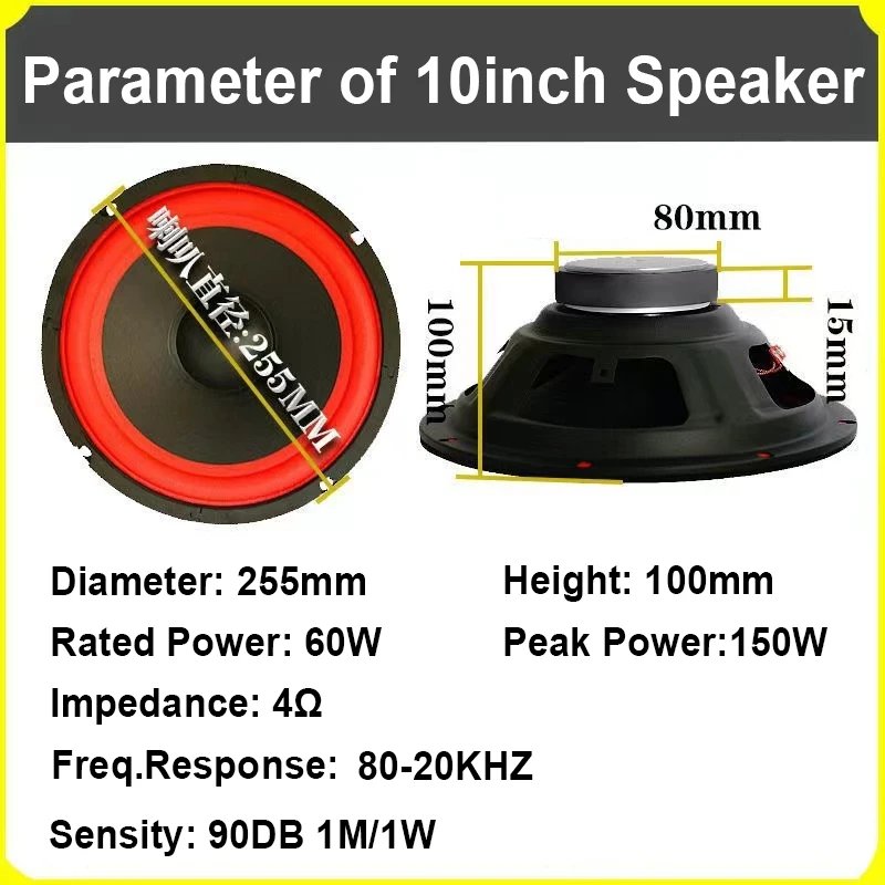 1pcs 10inch Speaker