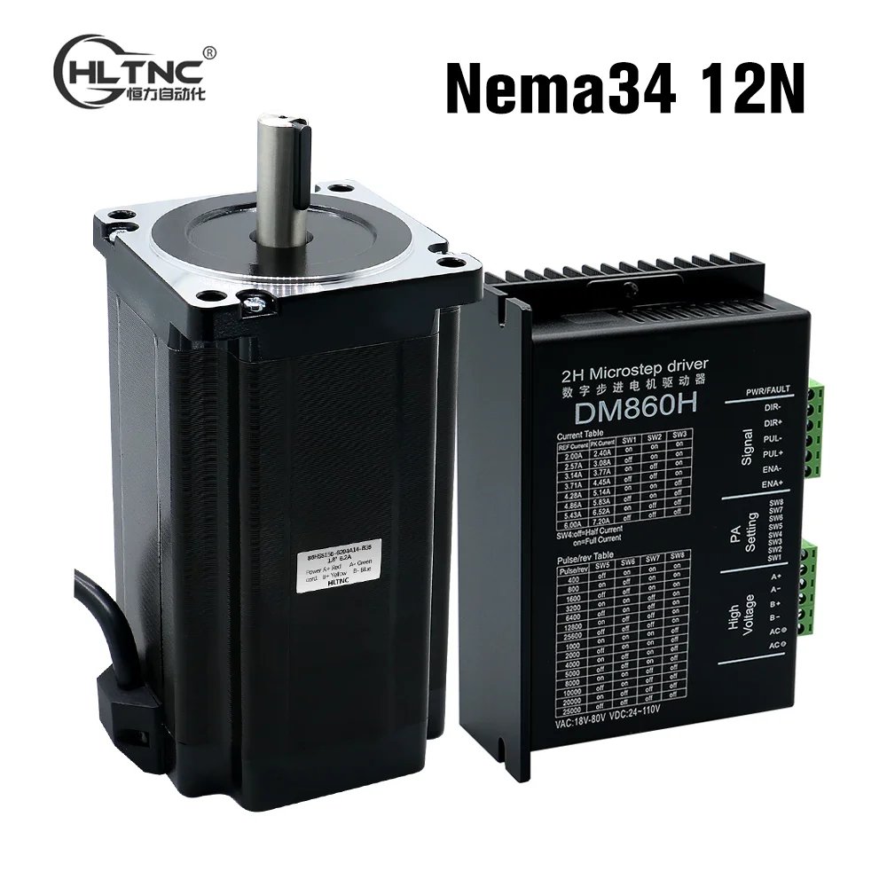 NEMA 34 CNC stepper motor 86X156mm 12.5N.m 5.5A Diameter 14mm Nema34 1700Oz-in +dm860h / dma860h for CNC engraving machine high