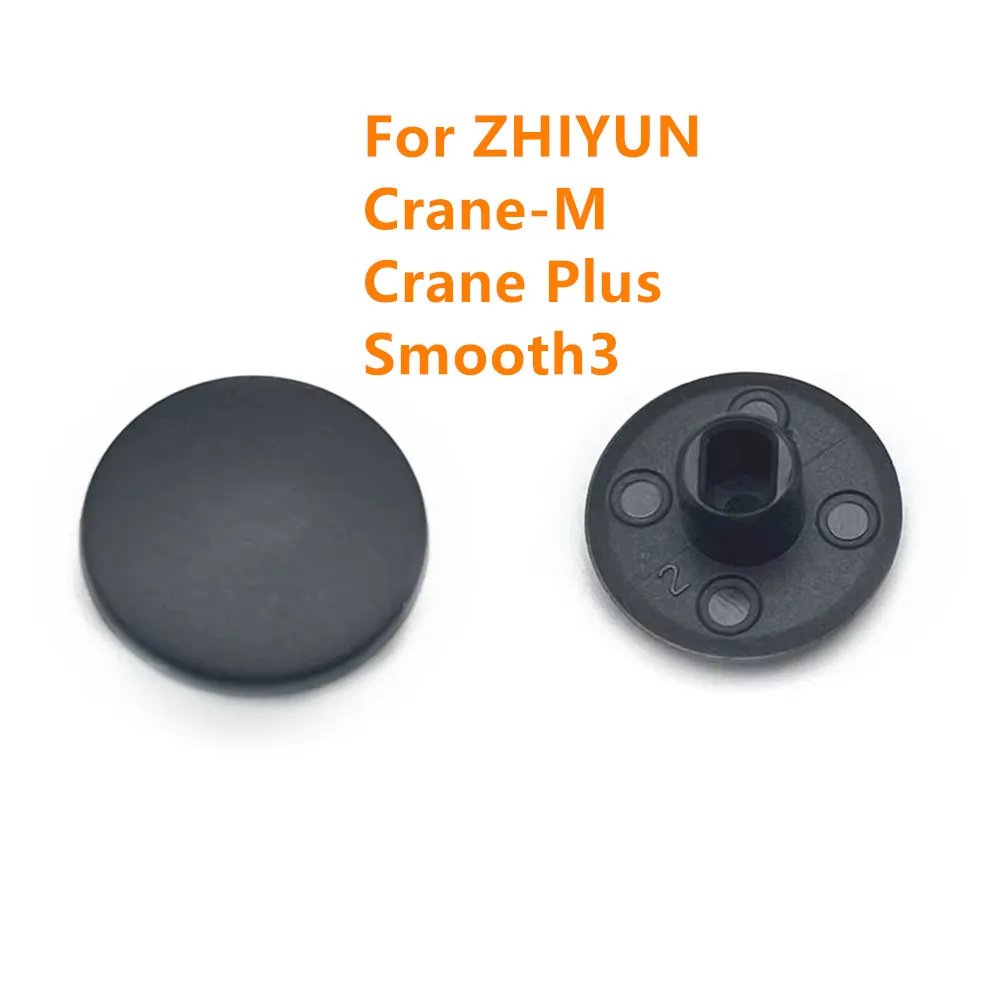 Crane M Plus Smooth3