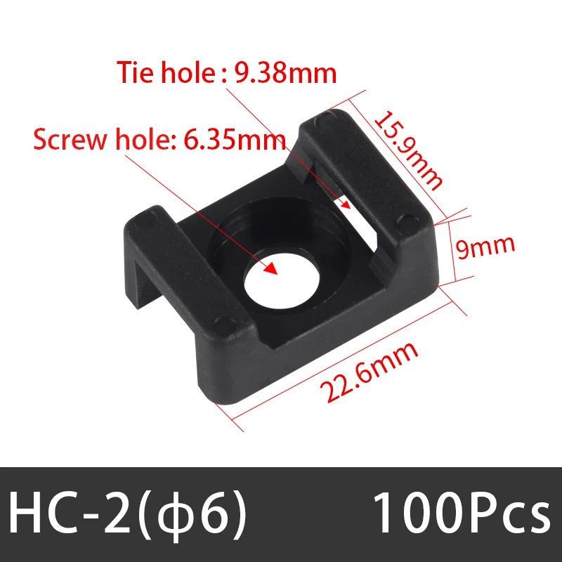 HC-2 -6 100Pcs