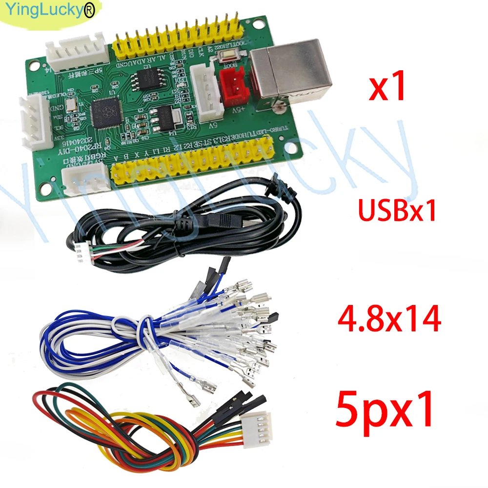 pcb with 4.8mm