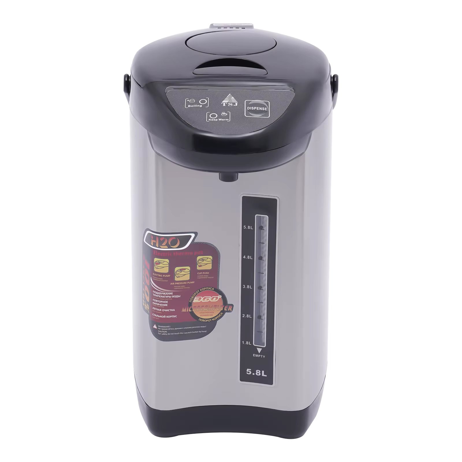 Electric Kettle 4L Thermal Water Dispenser, Hot Water for Tea Coffee