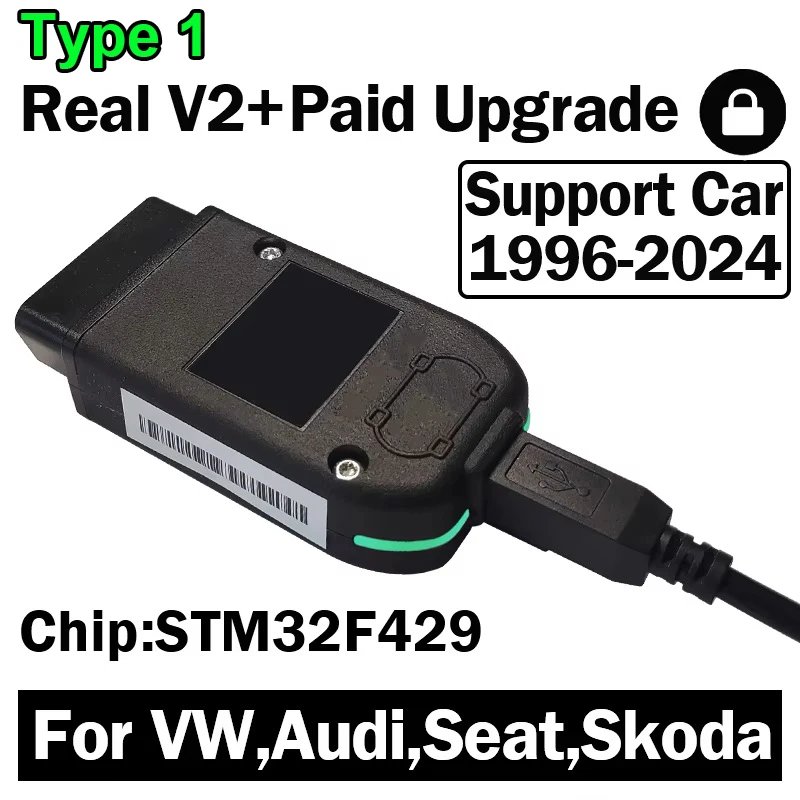Paid Update Version