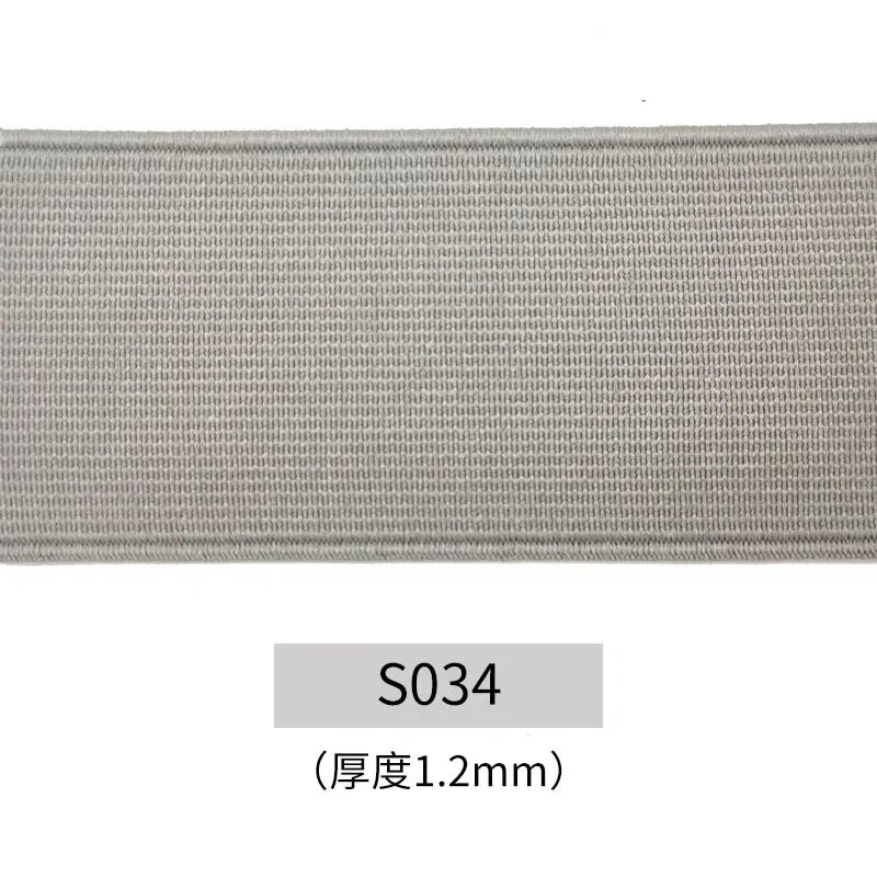 S034