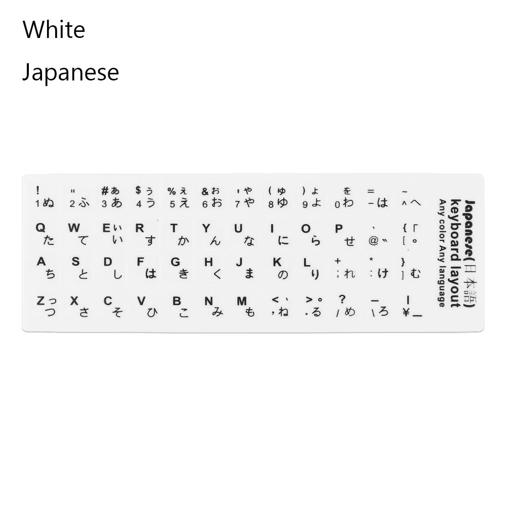 White-Japanese
