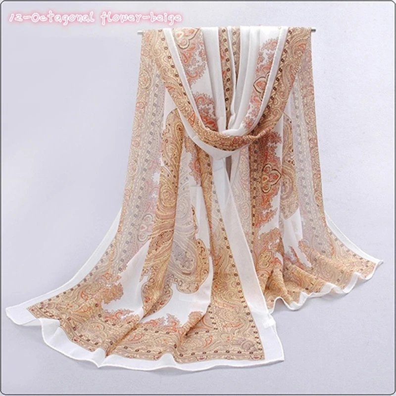 Octagonal Beige