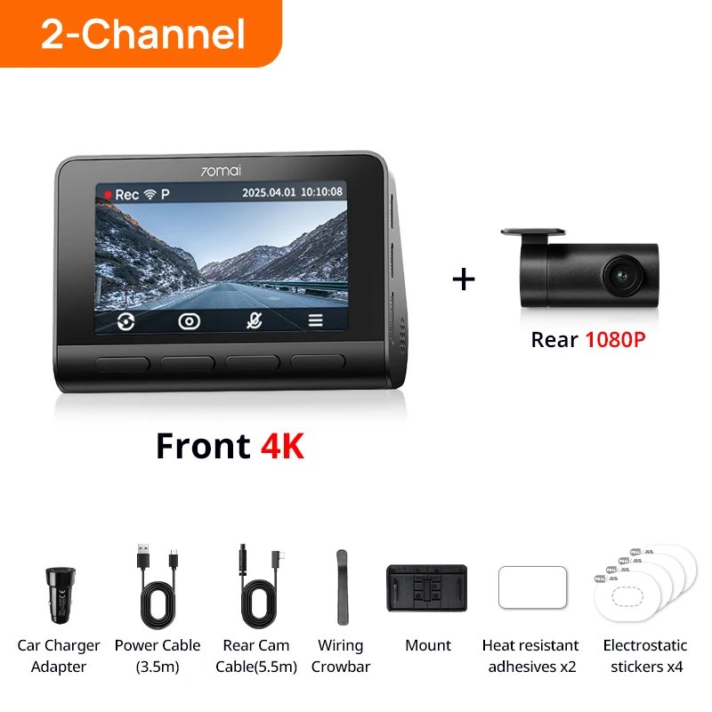 2-Channel