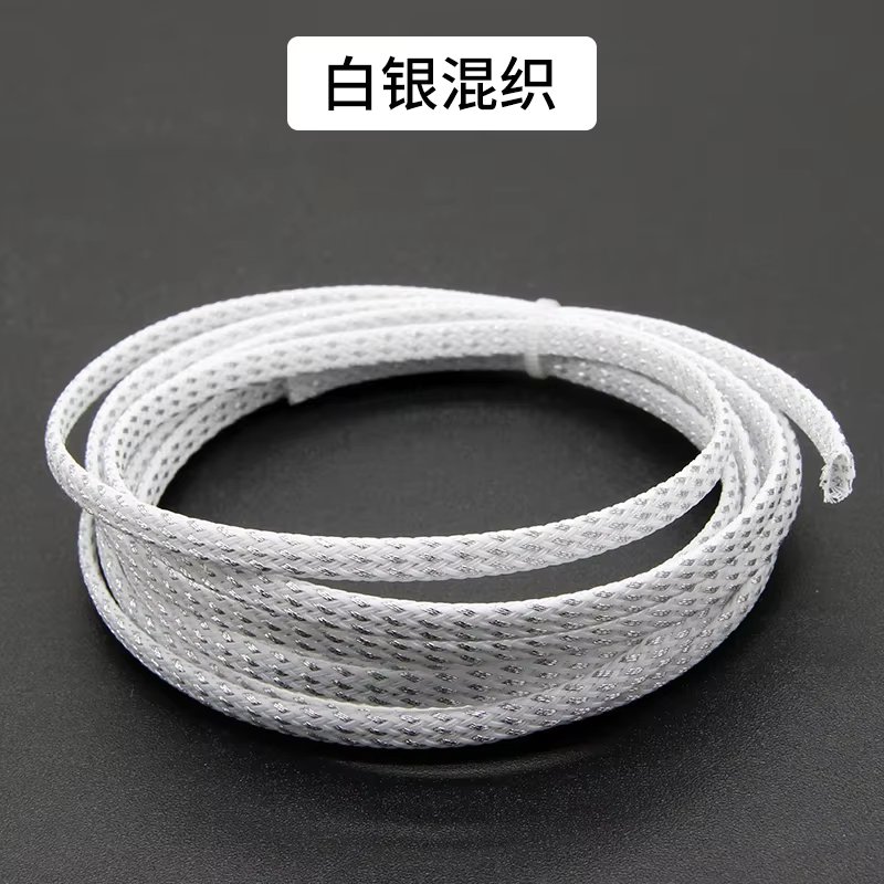 White Silver