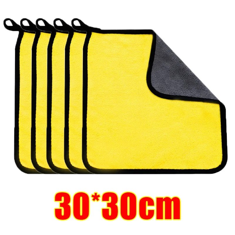 30x30cm
