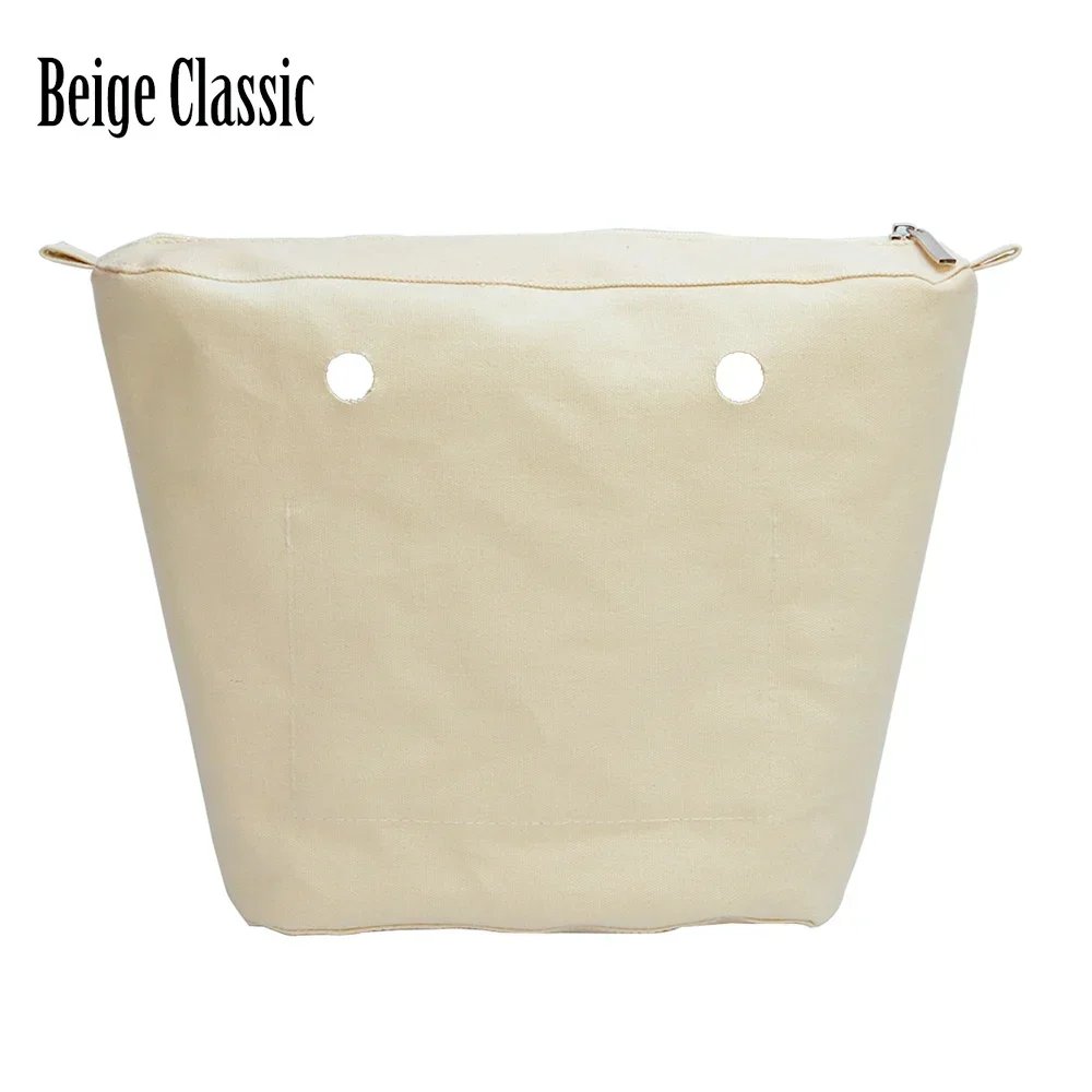 Beige Classic