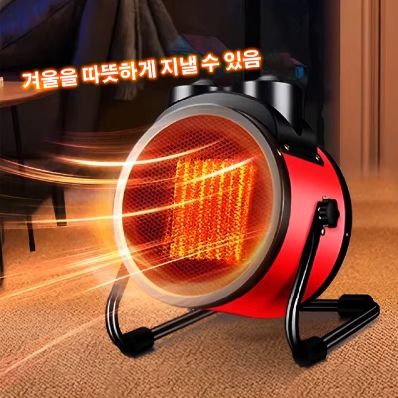 Small Warm-Air Mini Onfan Small-sized Smart Electric-electric heater Low-noise Mini Power-saving warm-air instantaneous heating/large-area heating/Warm but not dry small electric