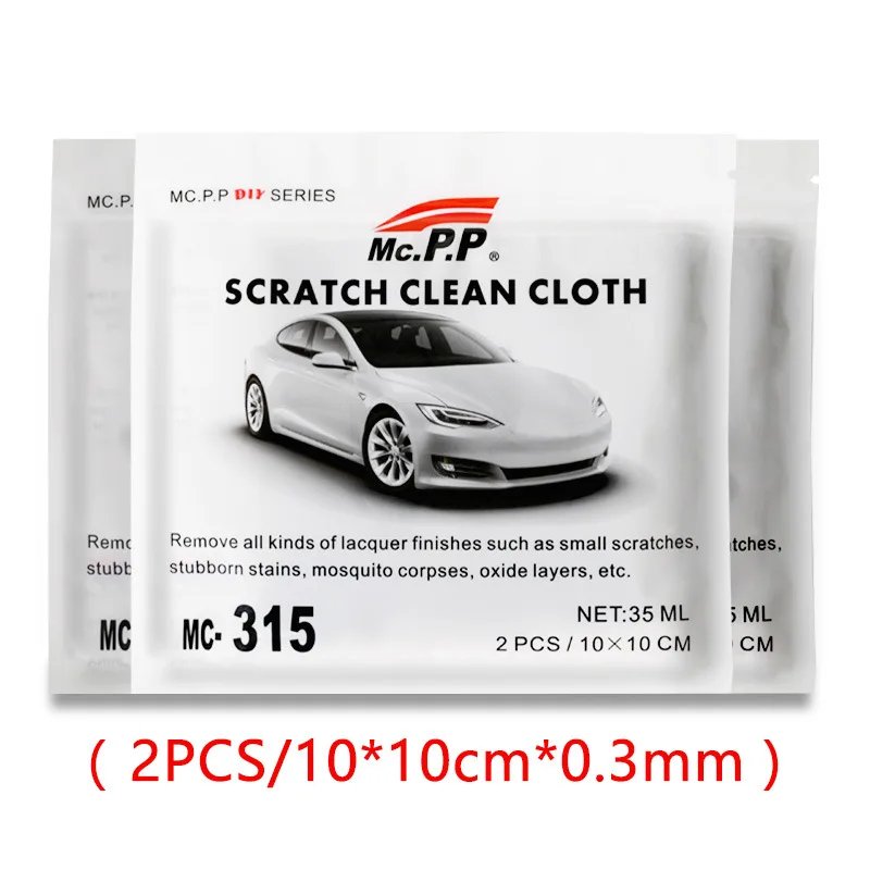 2Pcs
