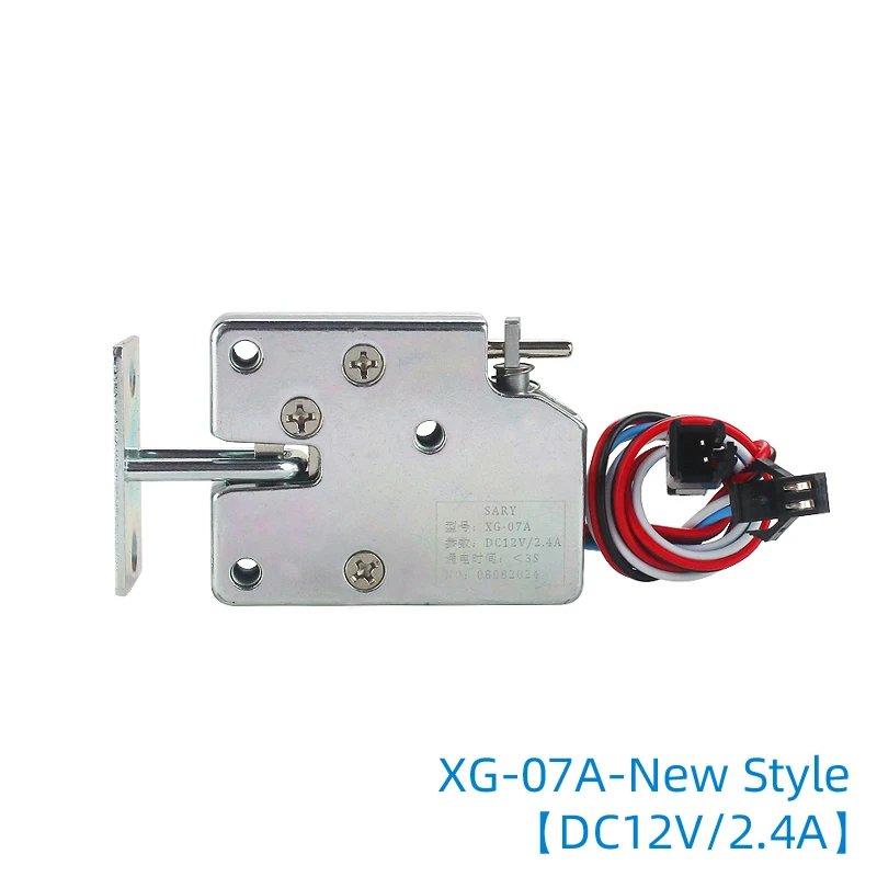 DC12V New style