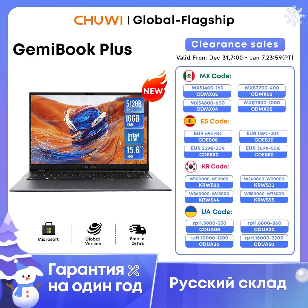 CHUWI GemiBook Plus Laptop Intel N100 Graphics for 12th Gen 15.6" 1920*1080P 16GB RAM 512GB SSD With Cooling Fan Windows 11
