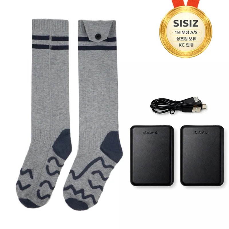 Gray (USB Rechargeable 5000Mah)