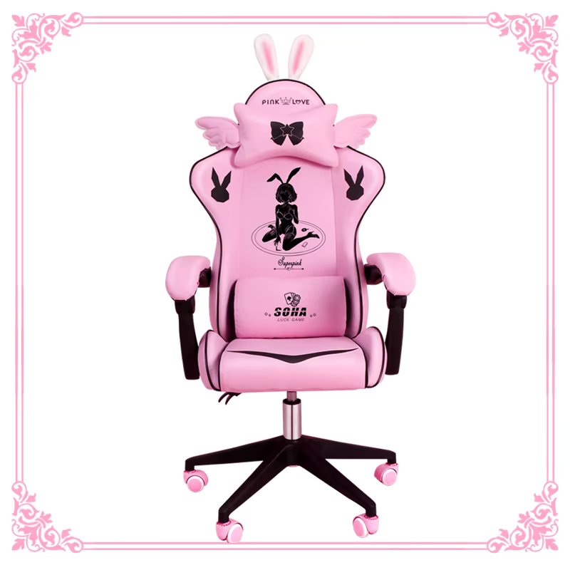 Pink Magic Gaming Chair Girl Game Competitive Rotating Chair Home Liftable Computer Chair Fashion Comfortable Anchor Live Chair