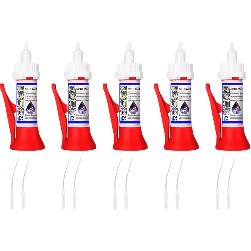 5PCS