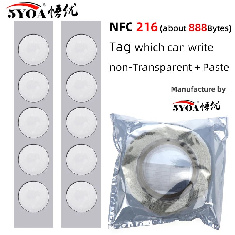 10 Tag NFC216
