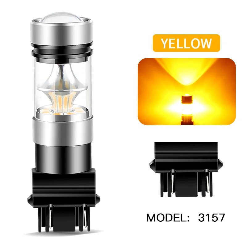 2PC 3157 Yellow