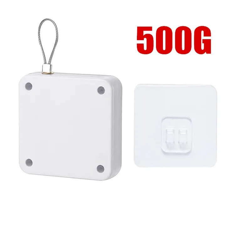 white 500G Pull