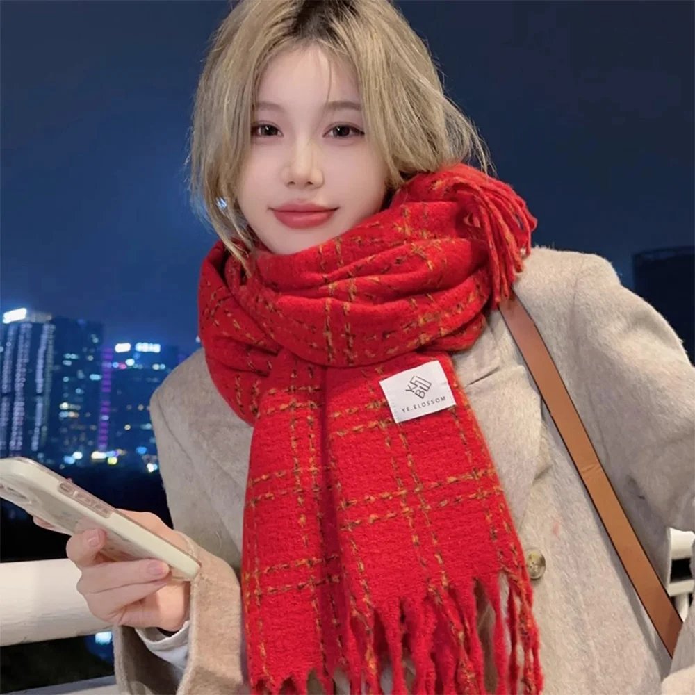 Red (RED)