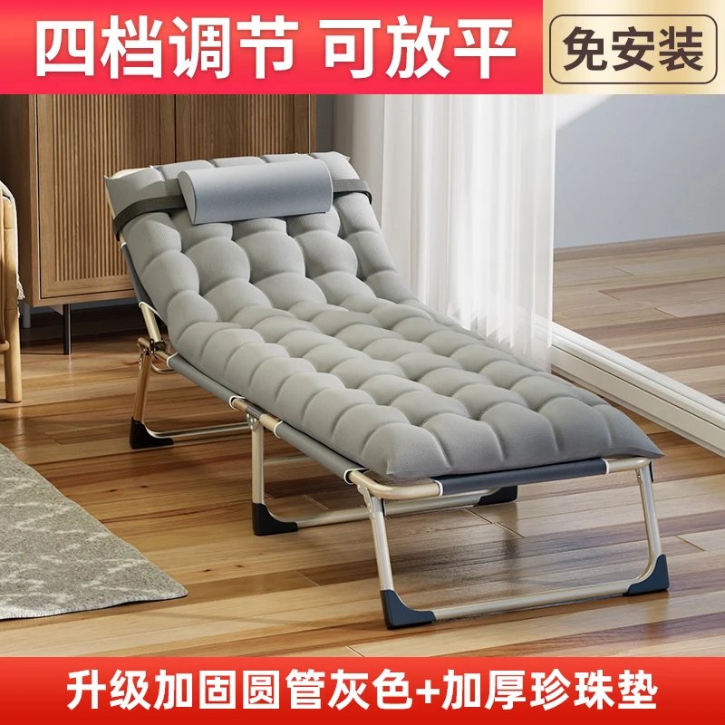 Thickened  set