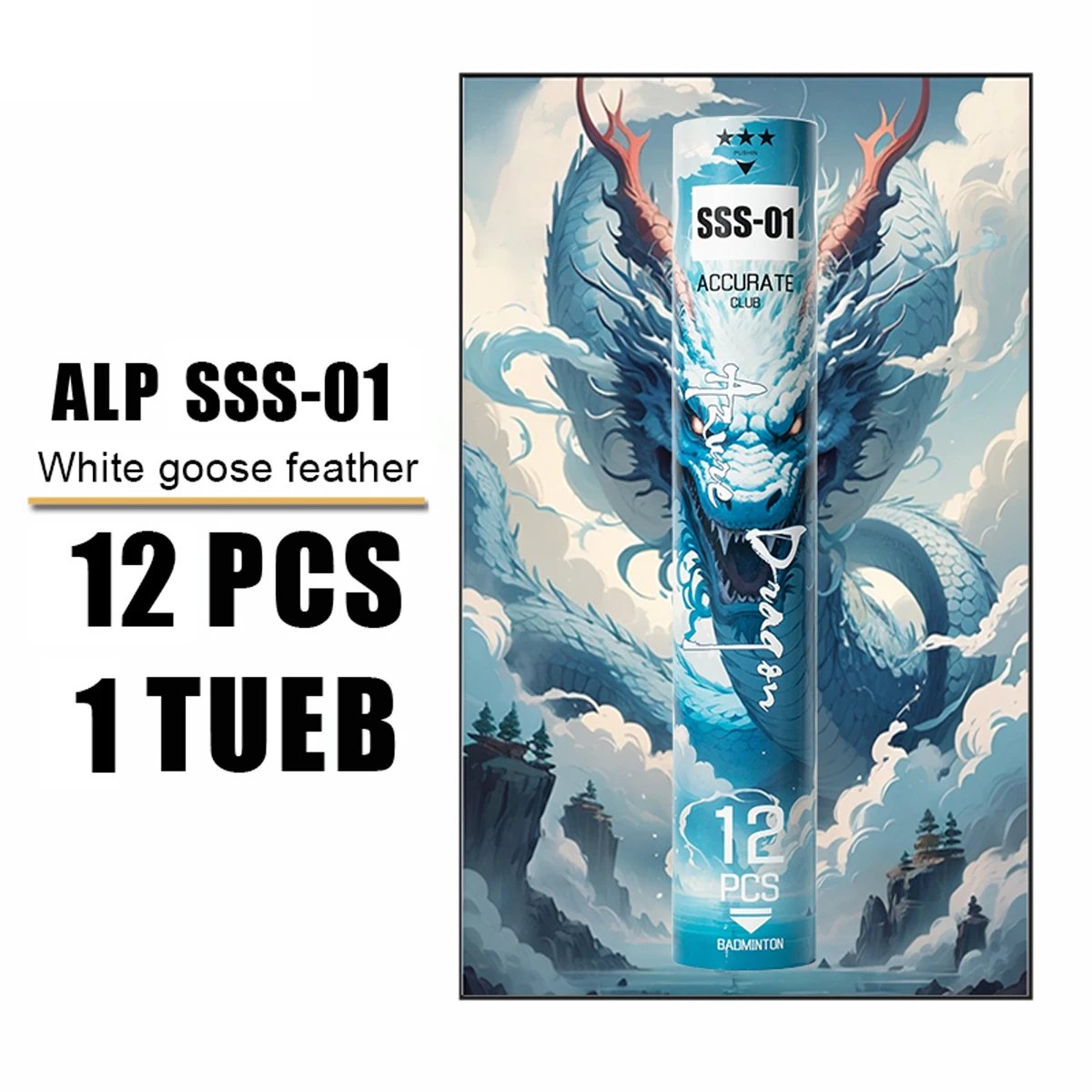 12PCS-1Tube