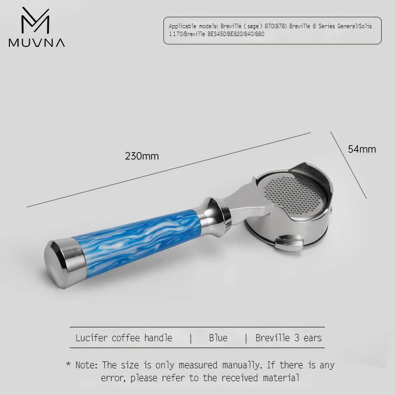 Breville-blue-3ear