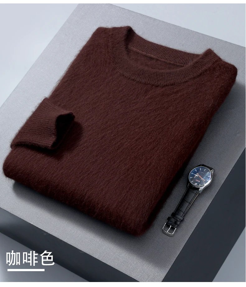 Coffee color