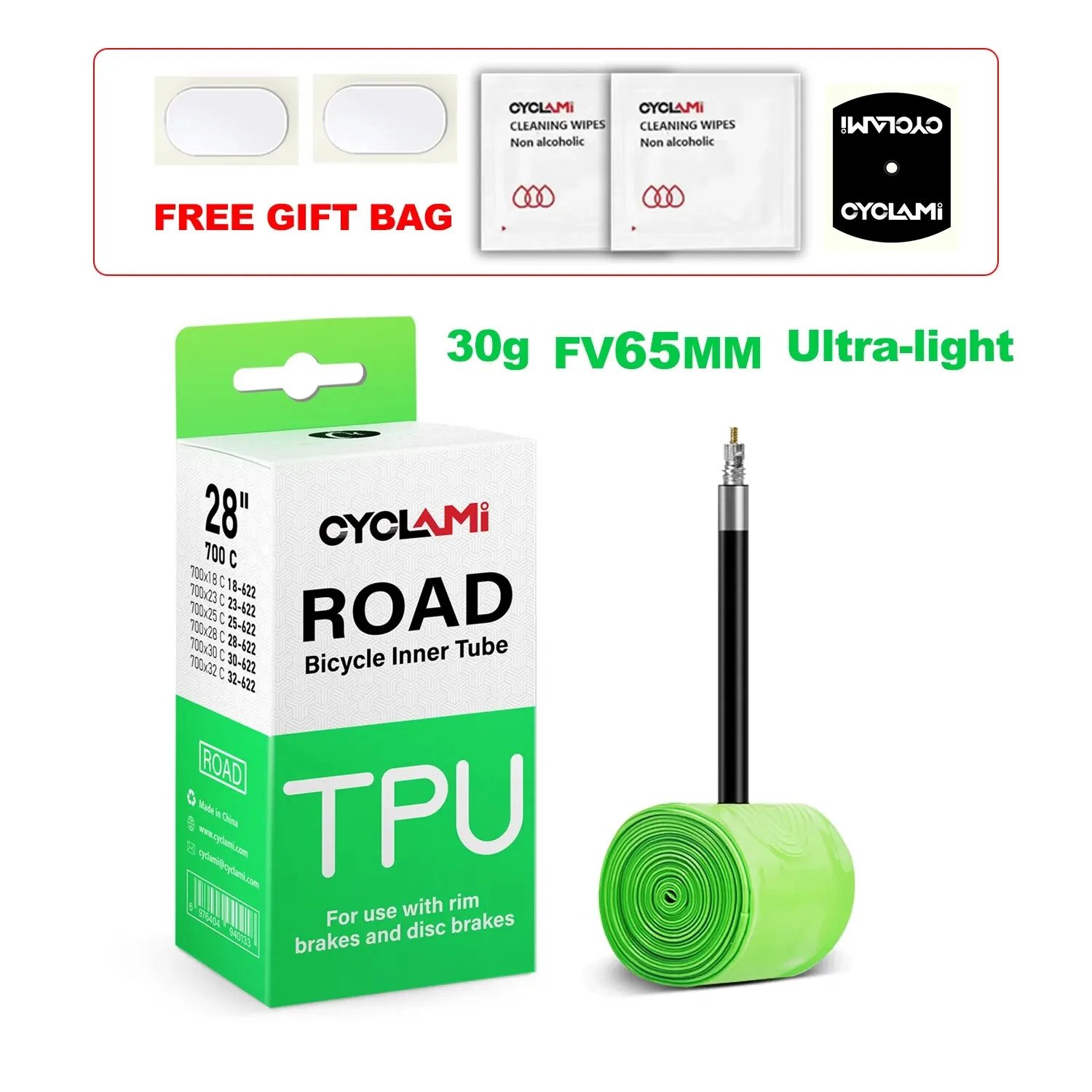 30g FV65mm