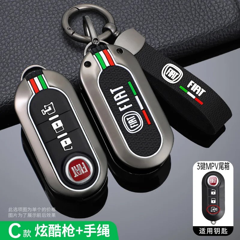 N-gun keyring