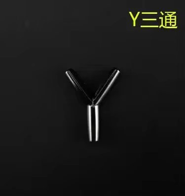 5pcs Y type Tube Tee