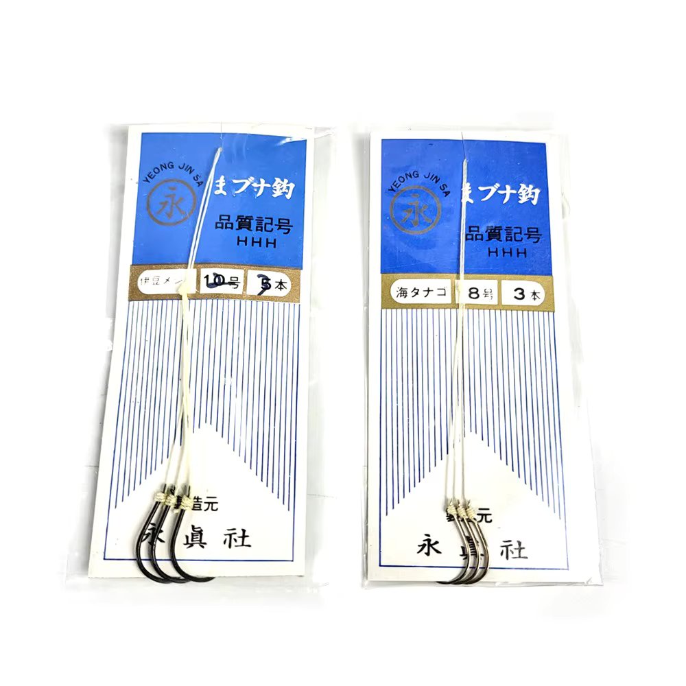 Idumegina oil stalked carp carp incense 3 bundles needles