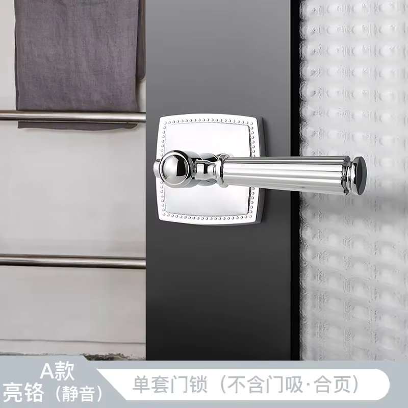 High-quality Golden Bedroom Door Lock Light Luxury Bathroom Single Tongue Keyless Door Lock Home Decoration Hardware Supplies