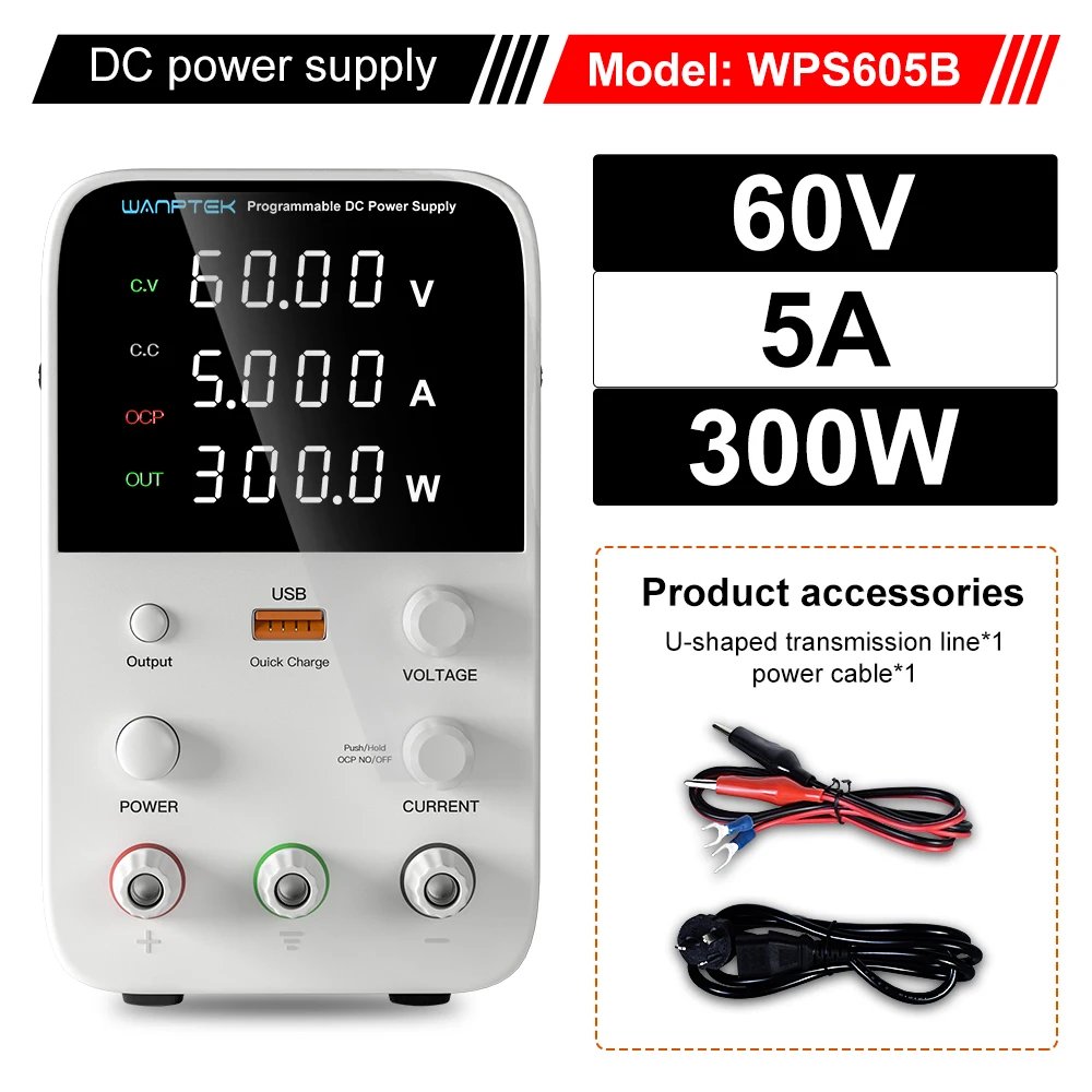 WPS605H 60V 5A