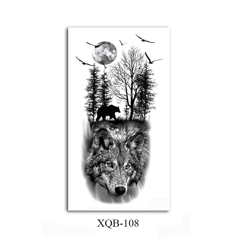 XQB-108