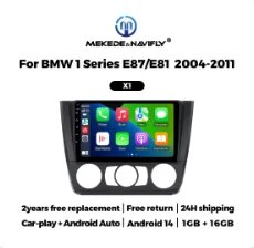 X1 1G 16GB B