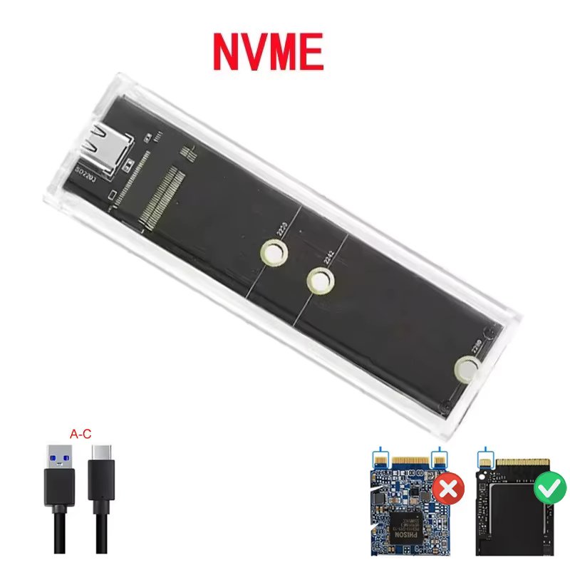 NVME