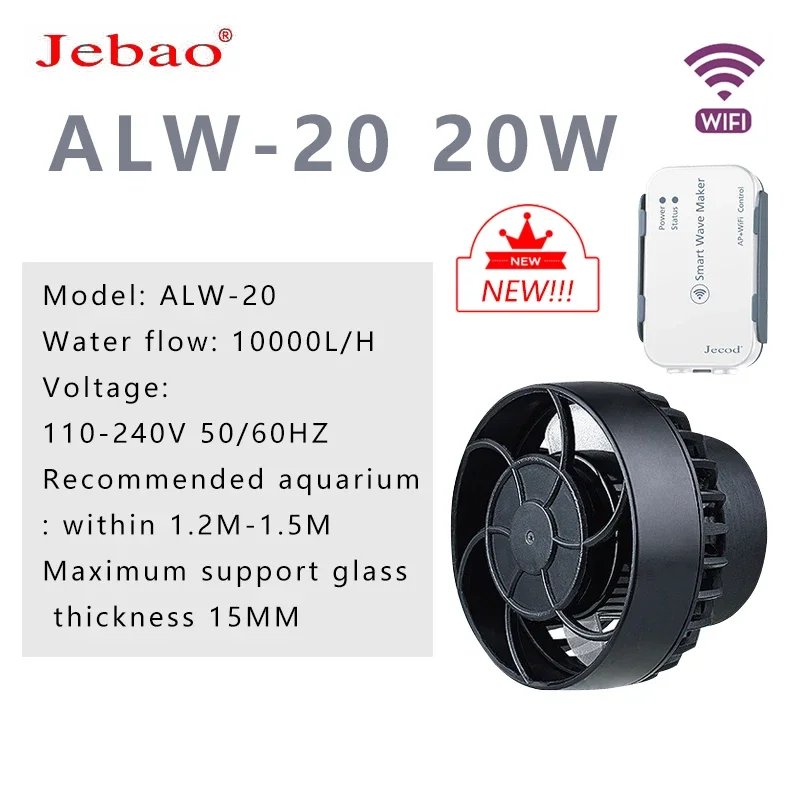 ALW-20