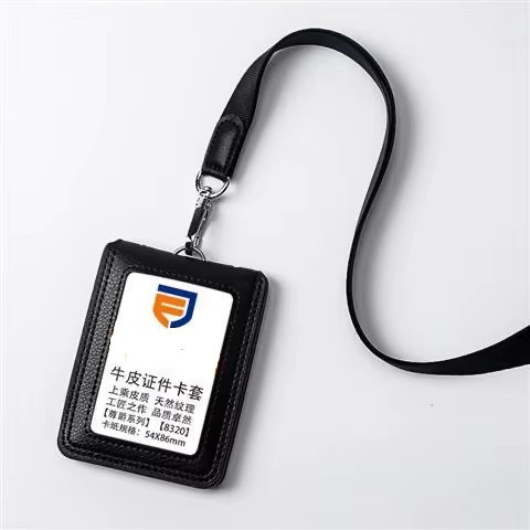 Vertical   Lanyard