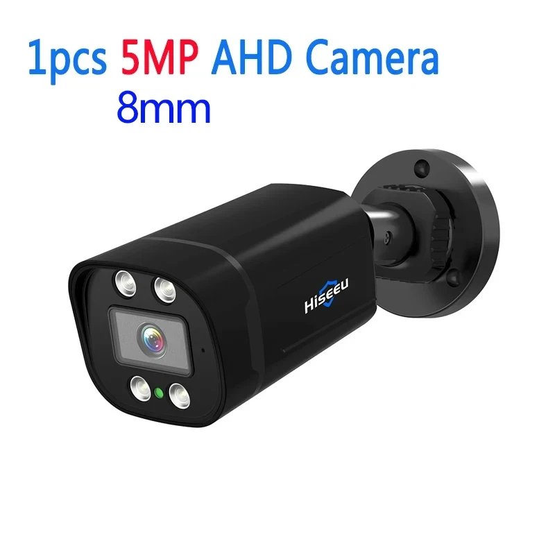 1pcs 5MP AHD 8mm