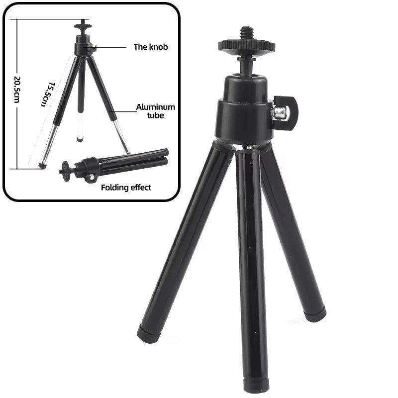1x Aluminum tripod