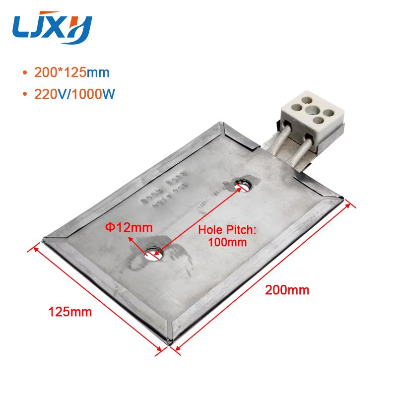 200x125mm