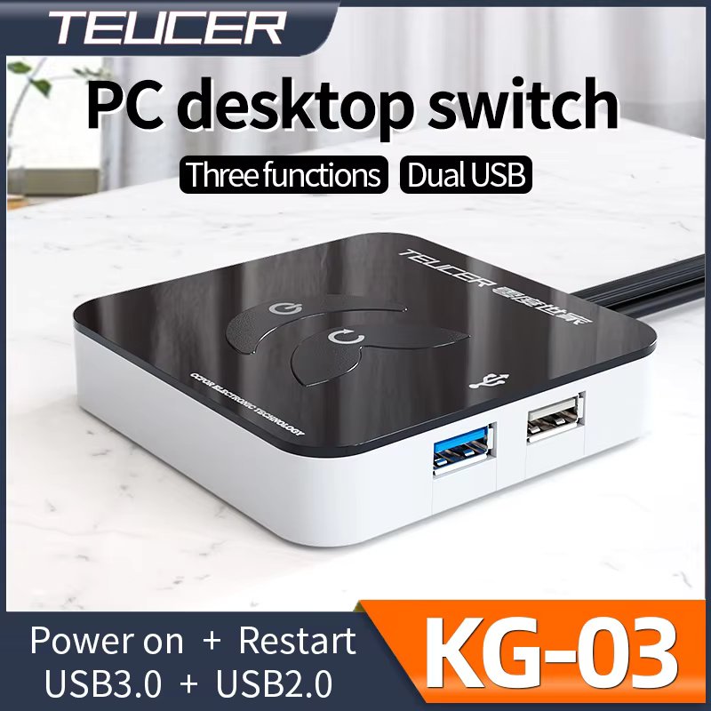 Teucer KG-03 Portable Desktop Computer PC Case Power Supply  Switch With USB Desktop Host External Start Button With USB 3.0