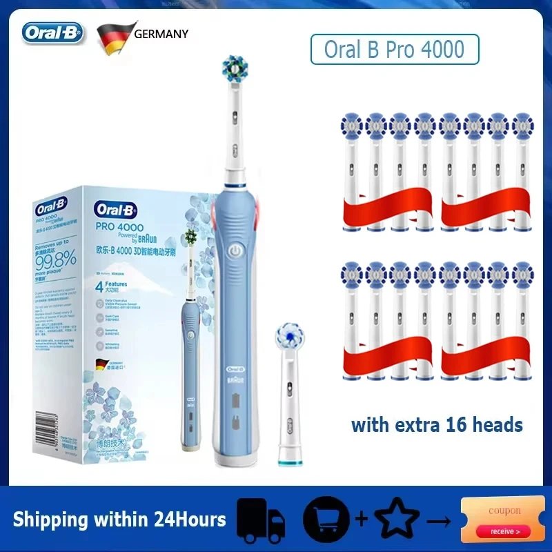 Light Blue with 16H