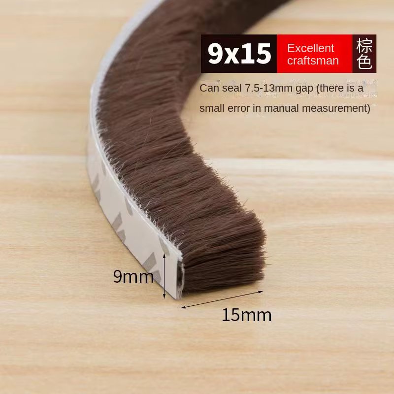 9x15 Brown