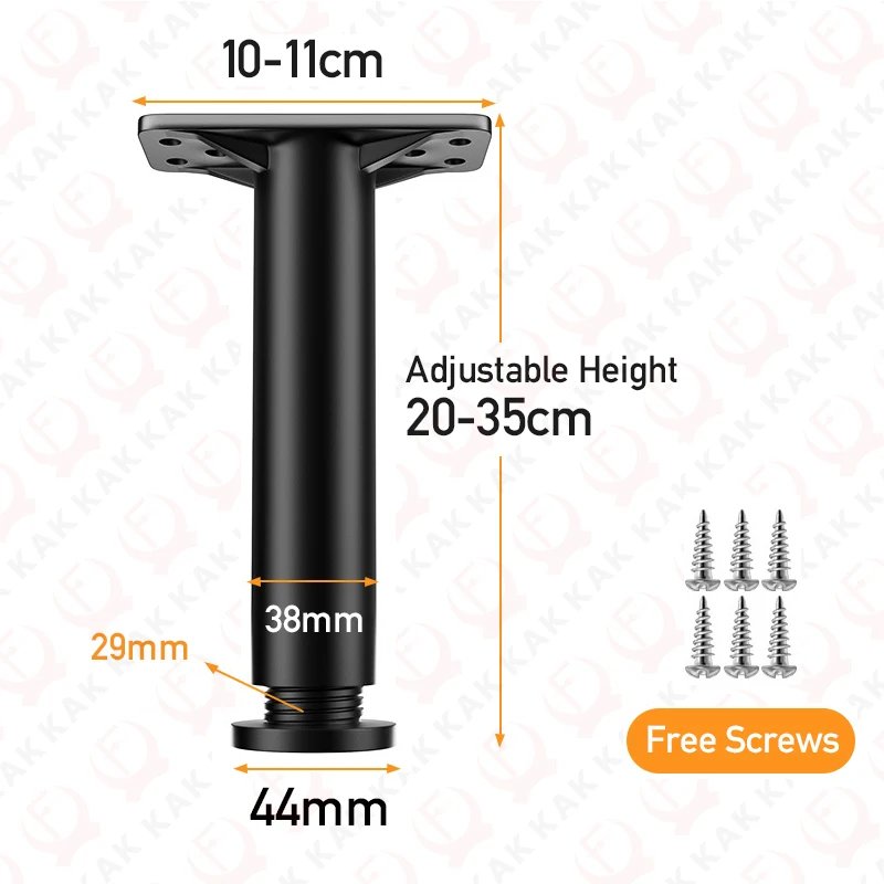 20cm-35cm