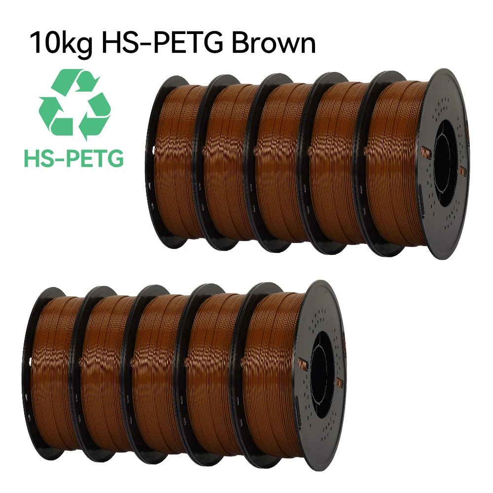 10KG Brown